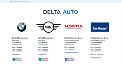 Desktop Screenshot of deltaauto.rs
